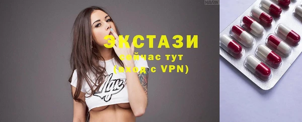 скорость Карпинск